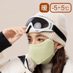 秋冬保温マスクの通気性が立体的に痩せています。