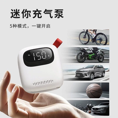 Hava nasosu portable tire pressure monitoring