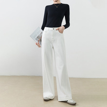 四面弹白色阔腿牛仔裤女解构分割拖地裤2025年新款高腰直筒喇叭裤