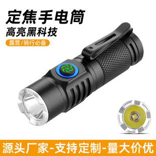 �¿�����������Ͳ��늱��������n�{������ñ�A��������16340