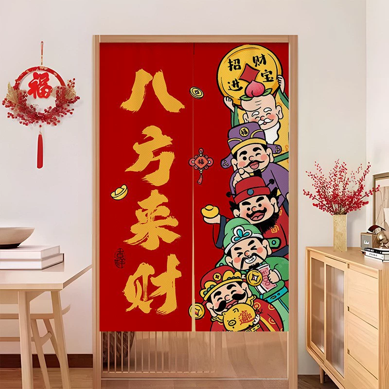 Практичные шторы для кухни