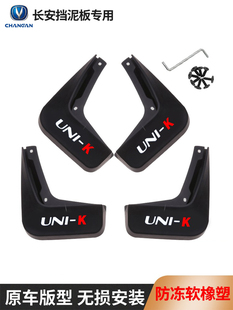 �m���m����L��cs75plus/CS15CS55CS35��܇������݄�/unik/univ/