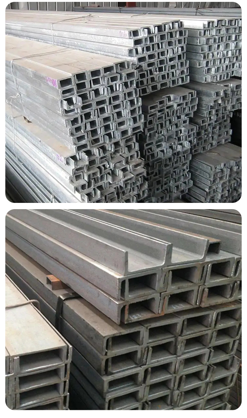 镀锌槽钢_07.jpg
