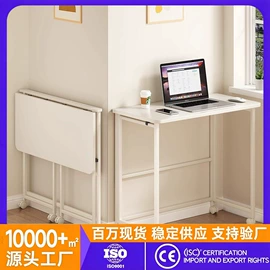 儿童学习桌椅;电脑桌;升降桌