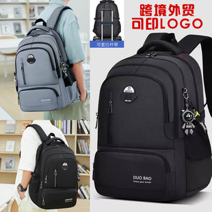 Cross-Border Foreign Trade Primary School Student Schoolbags, Boys, Junior High School Students, Extra Large Capacity Backpacks, Women's Casual Backpacks, Printed Wholesale