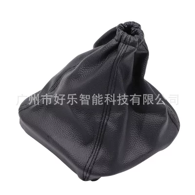 Gear Head, Cab and accessories - sk-ford30-black-leather-and-black-wire-gear-cover