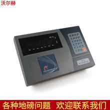 ����D12�Q���@ʾ���ذ���܇�┵�փx���ذ��ӱ��^100�����^