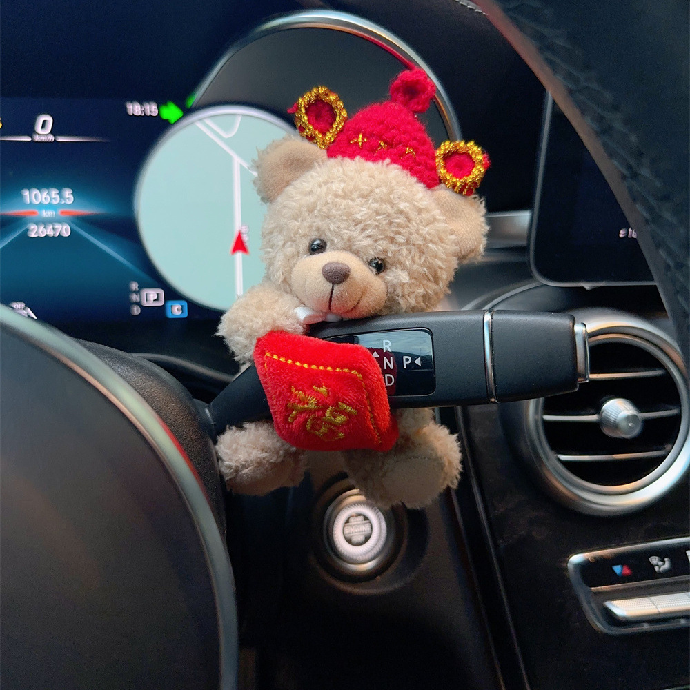 Auto creativo encantador paraguas de oso adornos de pantalla dibujos animados decoración de automóviles accesorios interiores de automóviles amor automóvil universal