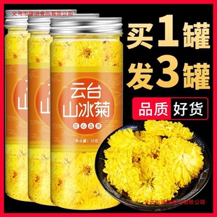 �̨���Ͻ������ՑѾջ�֪�����Ұ��¶�չٷ���Ş��