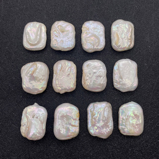 Cross-border Hot Sale Natural Freshwater Pearl Baroque Bead Rectangular Straight Hole Pearl DIY Jewelry Accessories