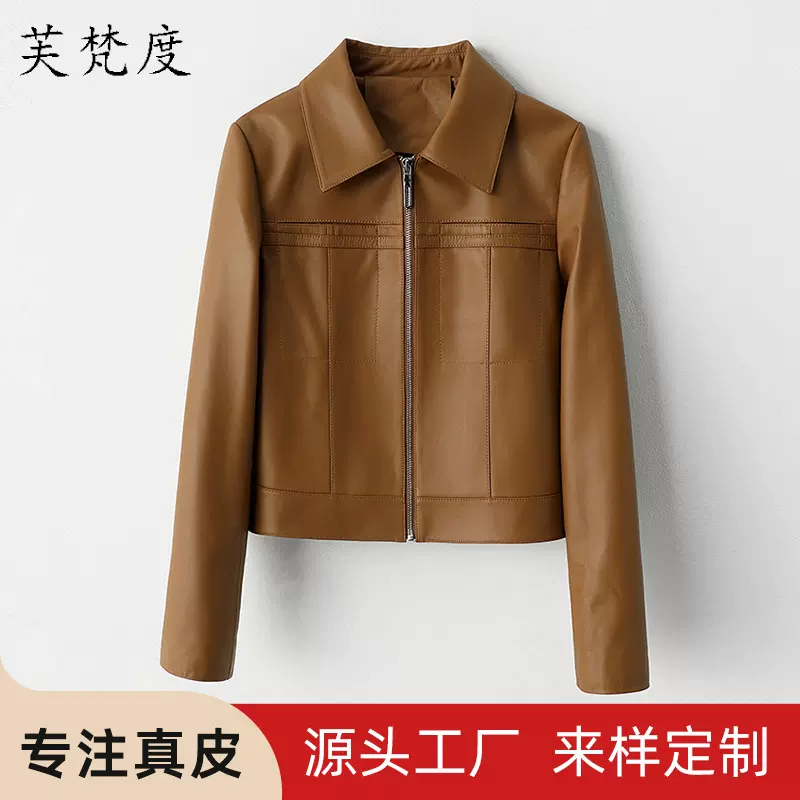 海宁秋季H家新款真皮绵羊皮短款宽松显瘦正肩翻领休闲皮衣女外套