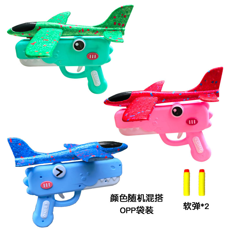 Aviones de espuma de tiro de mano para niños grandes que emiten luz de cuerpo completo tamaño pequeño Columpio de planeador resistente a caídas con juguetes ligeros al aire libre