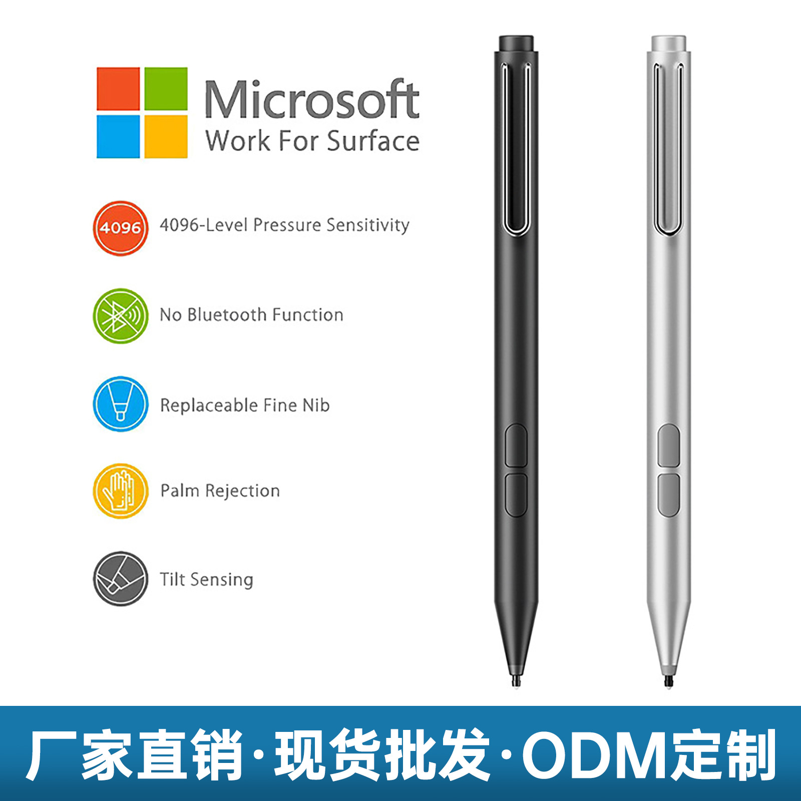 Applicable to Microsoft Surface Touch Pen Go Pro Book Anti-False Touch Capacitive Pen Metal Tube Long Battery Life