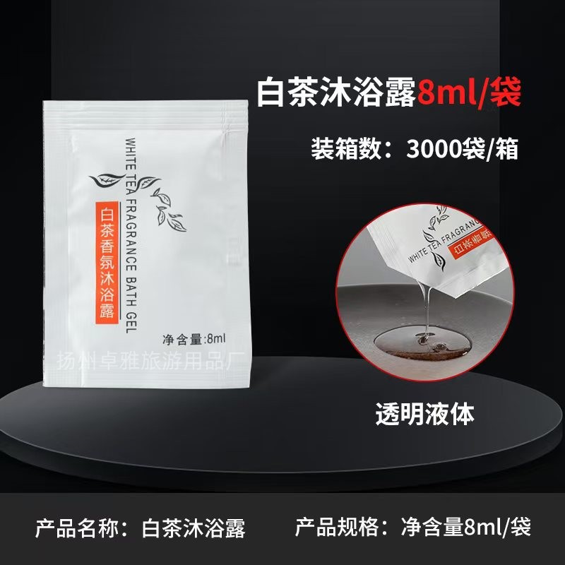 _20250612212654_副本