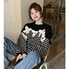 2022 New soft waxy polo Long sleeve knitting jacket stripe first love fufu sweater Autumn and winter Little