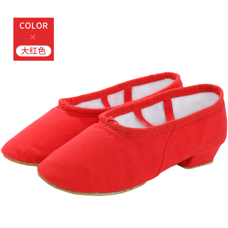 Buscando pan er adulto Examen de Arte Negro mediados talón lona del maestro zapatos de baile étnico de fondo suave para niños con tacón