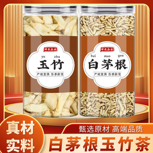 �����é����ș����Ʒ��é����é�ݸ���ݸ���؛����Ƭ��ˮ��ˮ��