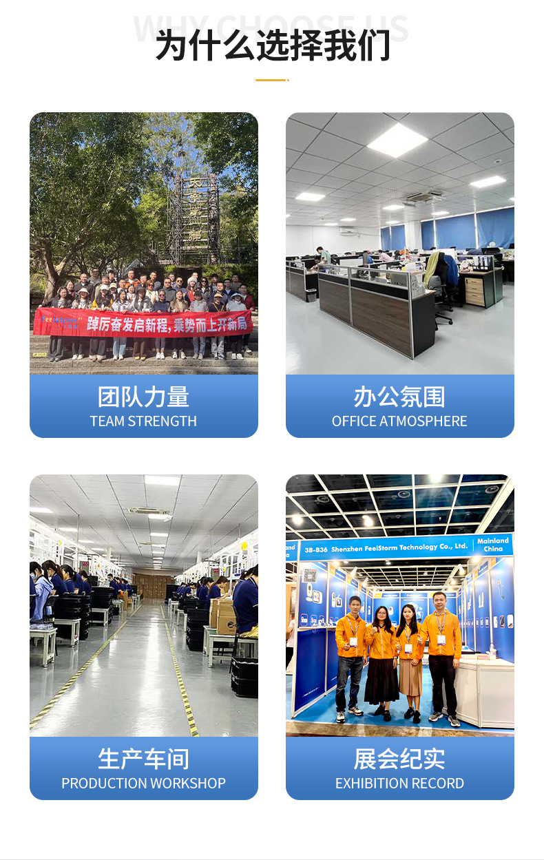 详情页--拷贝_04