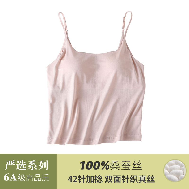 Mid-Length 6A 100% Mulberry Silk Camisole with Built-In Bra, Beautiful Back Design, Silk Tank Top, Anti-Exposure Tube Top Mid-Length 6A 100% Mulberry Silk Camisole with Built-In Bra, Beautiful Back Design, Silk Tank Top, Anti-Exposure Tube Top