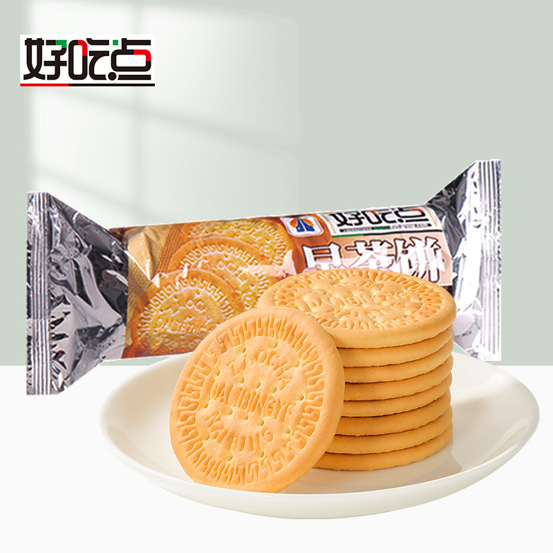 Delicious Morning Tea Cake 150g Dry Snack Snack Food Afternoon Tea Snack