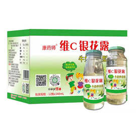 康药师维C银花露340ml*12瓶厂家图片价格全国招商代理