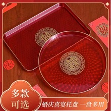 PET��P�бP�tɫ���w�Y��ˮ���P����ʽ����ϲ�P��ʳ�͏d�ɹ���c