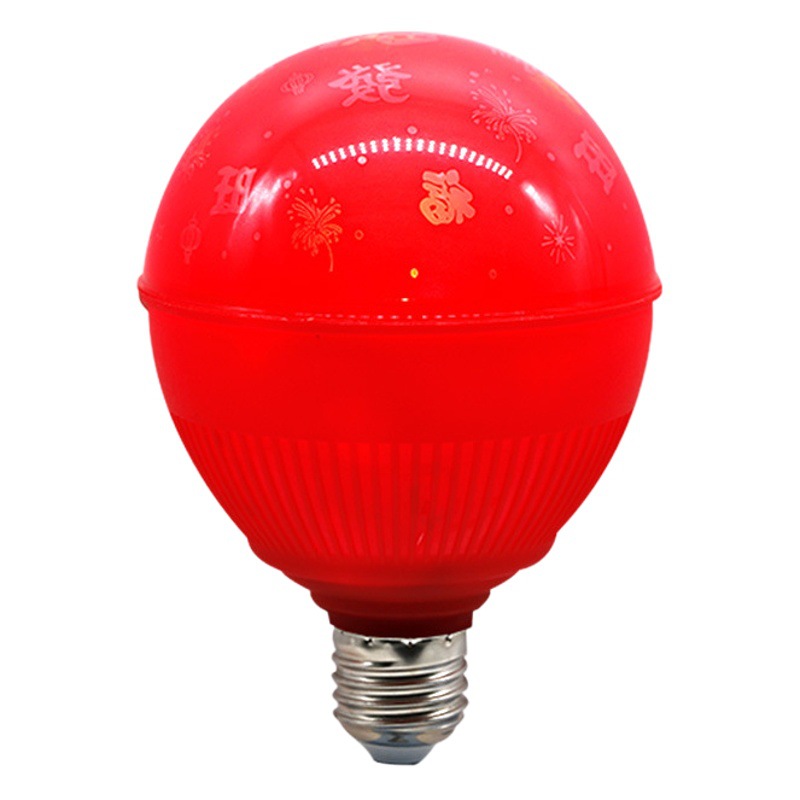 Lámpara LED de Año Nuevo con símbolo de bendición, linterna roja giratoria para decoración interior y exterior