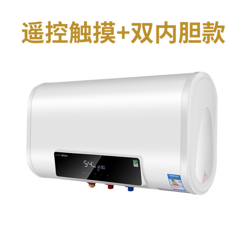 工場卸売電気温水器家庭用貯湯式インスタント加熱可変周波数浴室賃貸住宅フラットバレルバスマシンシャワー|undefined