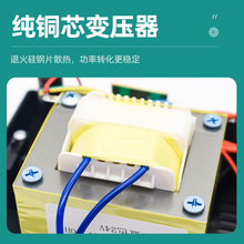 j8大功率焊台96焊槍9A套裝錫內熱式恆溫電烙鐵家用工業級g3
