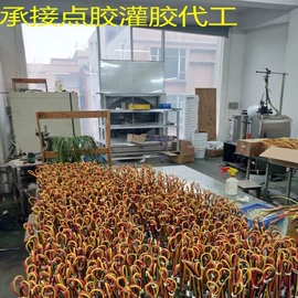 点胶设备;打胶机;COB邦定
