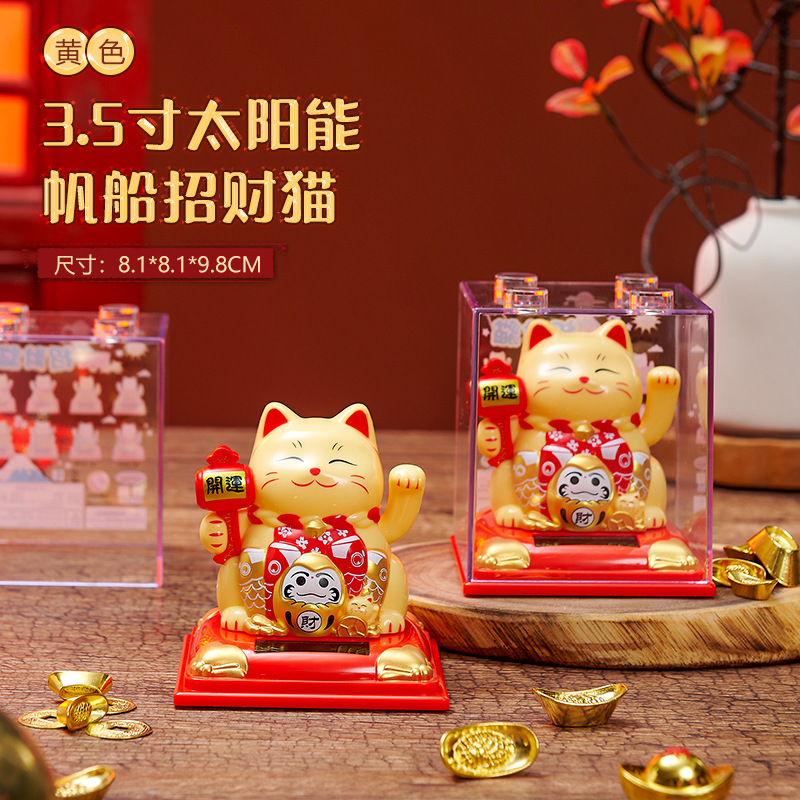 Gato de la suerte solar pequeño gato de la mano de la energía de la luz gato mini gato interior del coche regalo de la oficina decoración de apertura