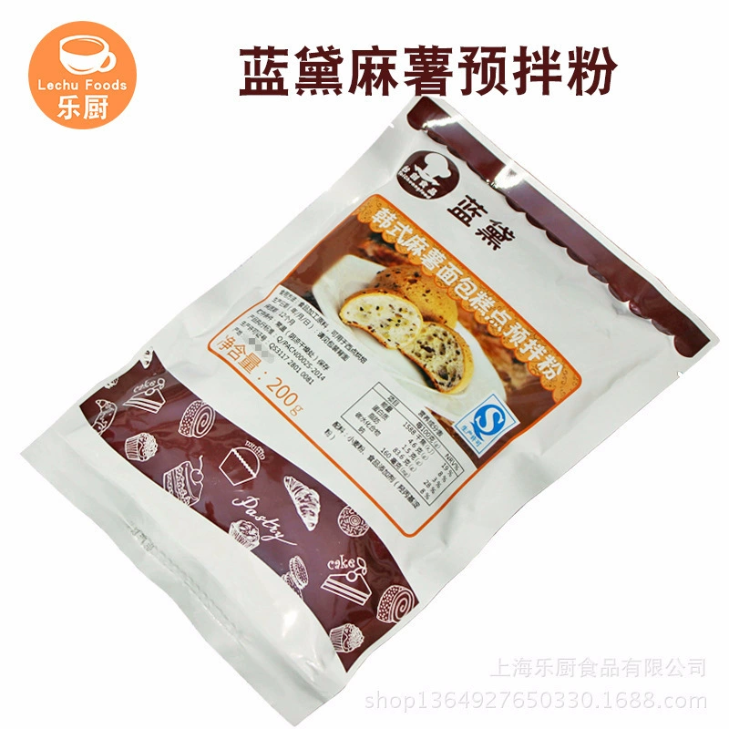 Taancuang Landai корейская кондитерская пряная пудра/мука из сладкого картофеля/200g * 125 упаковок