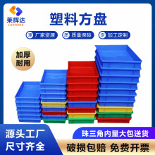 ���Ϸ��P�L�������؛��������ˮ�����z���D�P��𹤘I���D�俹ˤ