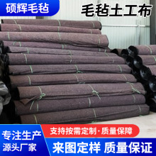 ������ë�֜��Ҵ��ﱣ��ͨ�ù�·�B�o̺�Bֳ���������̲�ë�ֲ�