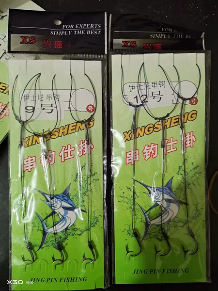 3 Hooks with Strong Anti-Tangle Braided Line, Iseni Maruyo Hooks, Yellow Spicy Fish and Loach Fishing Hook Set