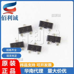 MMBT2907ALT1G �zӡ��2F SOT23�NƬ �_�P���O�� �����·IC