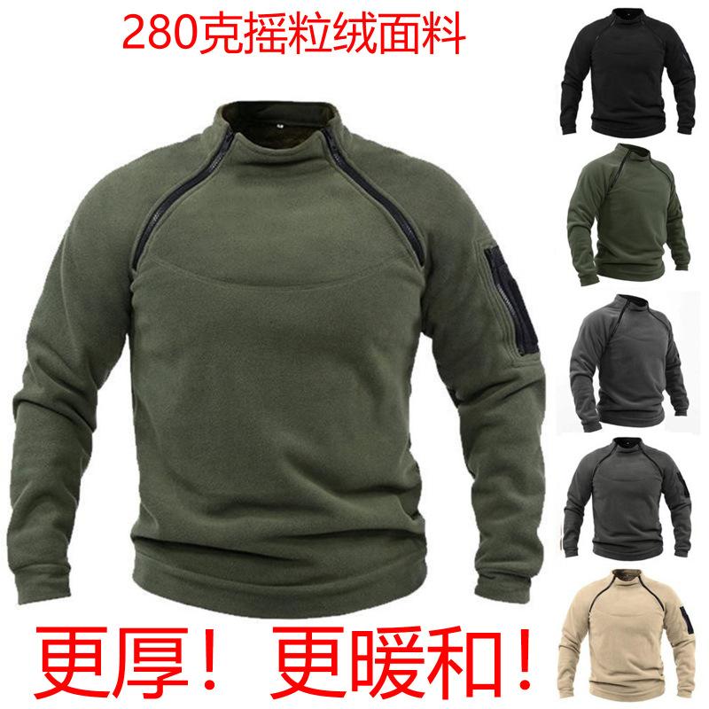 Cross-Border 280g Fleece Thickened Men's Sweatshirt, Loose Fit, Color-Blocking, Outdoor Warm Tactical Pullover Sports Sweatshirt