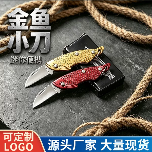 Cross-border in-stock outdoor mini stainless steel folding knife, portable sharp fruit knife, multi-functional key knife
