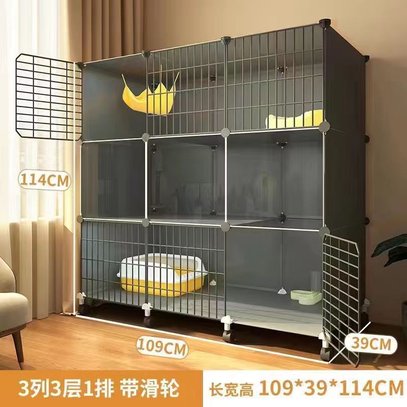 이동식 풀리가 포함된 고투명 모델[3열, 3레이어, 1열]