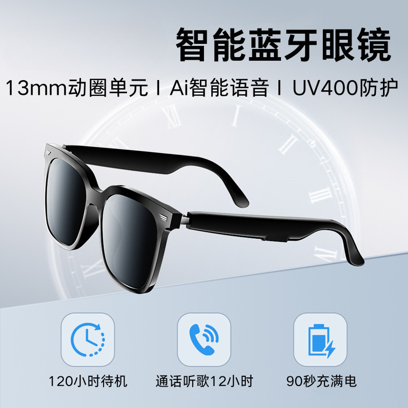 2025 New Model Yj-01 Smart Glasses Ai Wireless Glasses with Wireless Speaker Over-Ear Wireless Headphones