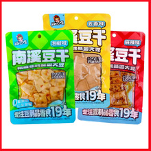 �ð�ʳ��������ζ�ݽ�ζ����ζ60g/�� ������40��/���|��9���£�