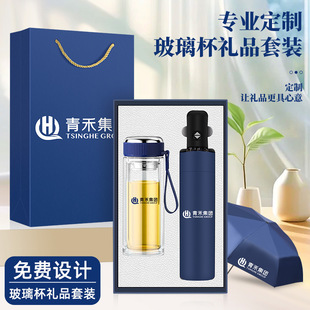 ˮ���L�����b��˾�̄նYƷ���ƌ��öY���͆T���͑��_�I��Ӱ��ֶY