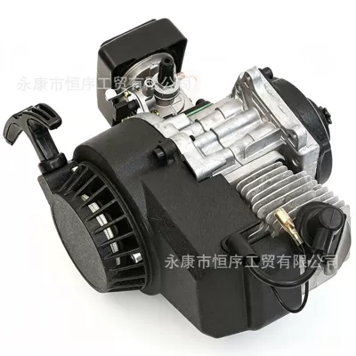Mini Motorcycle Accessories 49Cc Small Sports Car Small Off-Road Motorcycle Hand-Pull Start Two-Stroke Gasoline Engine (Motorcycle engine and accessories) - 49cc-two-stroke-engine