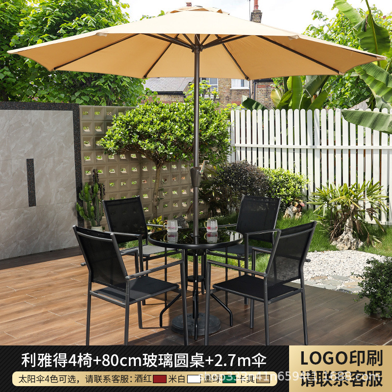 테이블, 의자 및 우산 조합 [4 블랙 Riyadh_80cm 라운드 테이블]