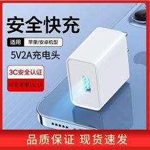 �F؛5V2A�֙C����^�W����Ҏ3C�J�CUSB�֙C�����ͨ���Դ�m����