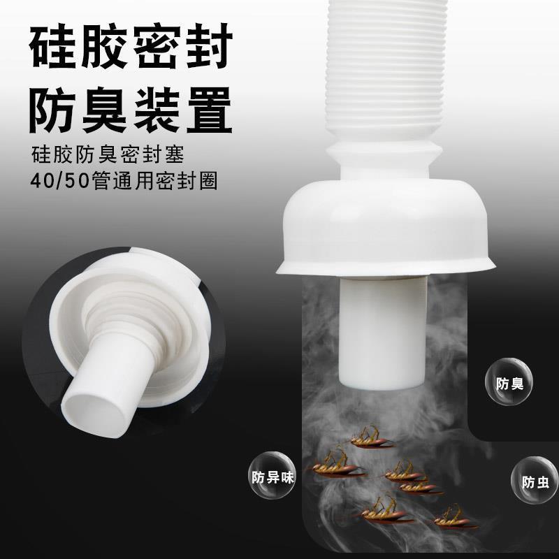 Tubo de desagüe para lavabo, tubo de desagüe para fregadero, desagüe horizontal para lavabo, accesorios para manguera de desagüe de pared, desagüe universal para fregadero