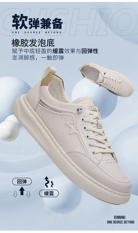 Giày lười nam da bò lớp đầu, sneaker casual da thật dễ phối đồ, gót thấp 1–3 cm — Màu trắng, màu đen chi tiết 5