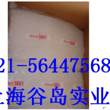 三元乙丙胶V2504美国埃克森