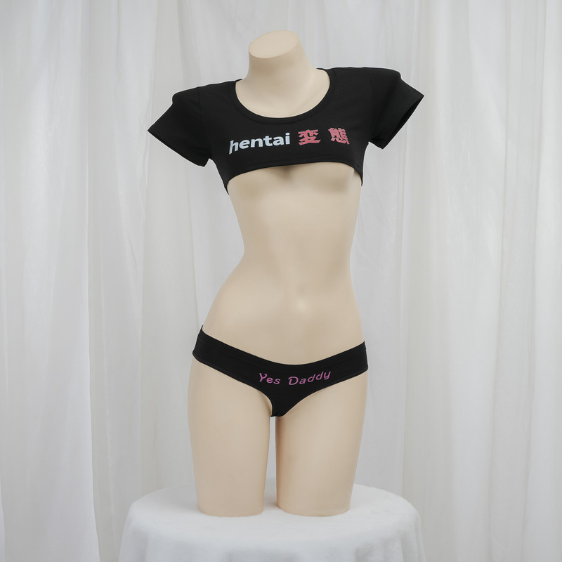 Two-dimensional connotation short T ultra-short printed T-shirt sexy underwear dew half milk sexy pajamas short sleeve SM0323-a Two-dimensional connotation short T ultra-short printed T-shirt sexy underwear dew half milk sexy pajamas short sleeve SM0323-a