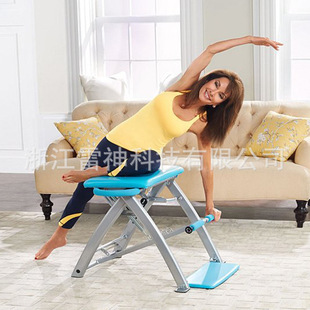 Raytheon Cross-border Inverted Chair Supine-type Practice Chair Auxiliary Thickened and Thickened Folding Portable Home Yoga Chair